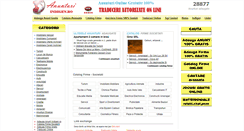 Desktop Screenshot of anunturi.indigen.ro